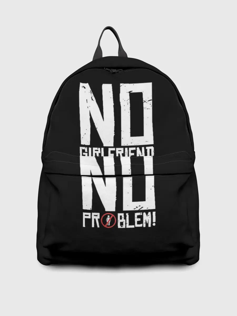 Рюкзак джинсовый / Нет Девушки - Нет Проблем