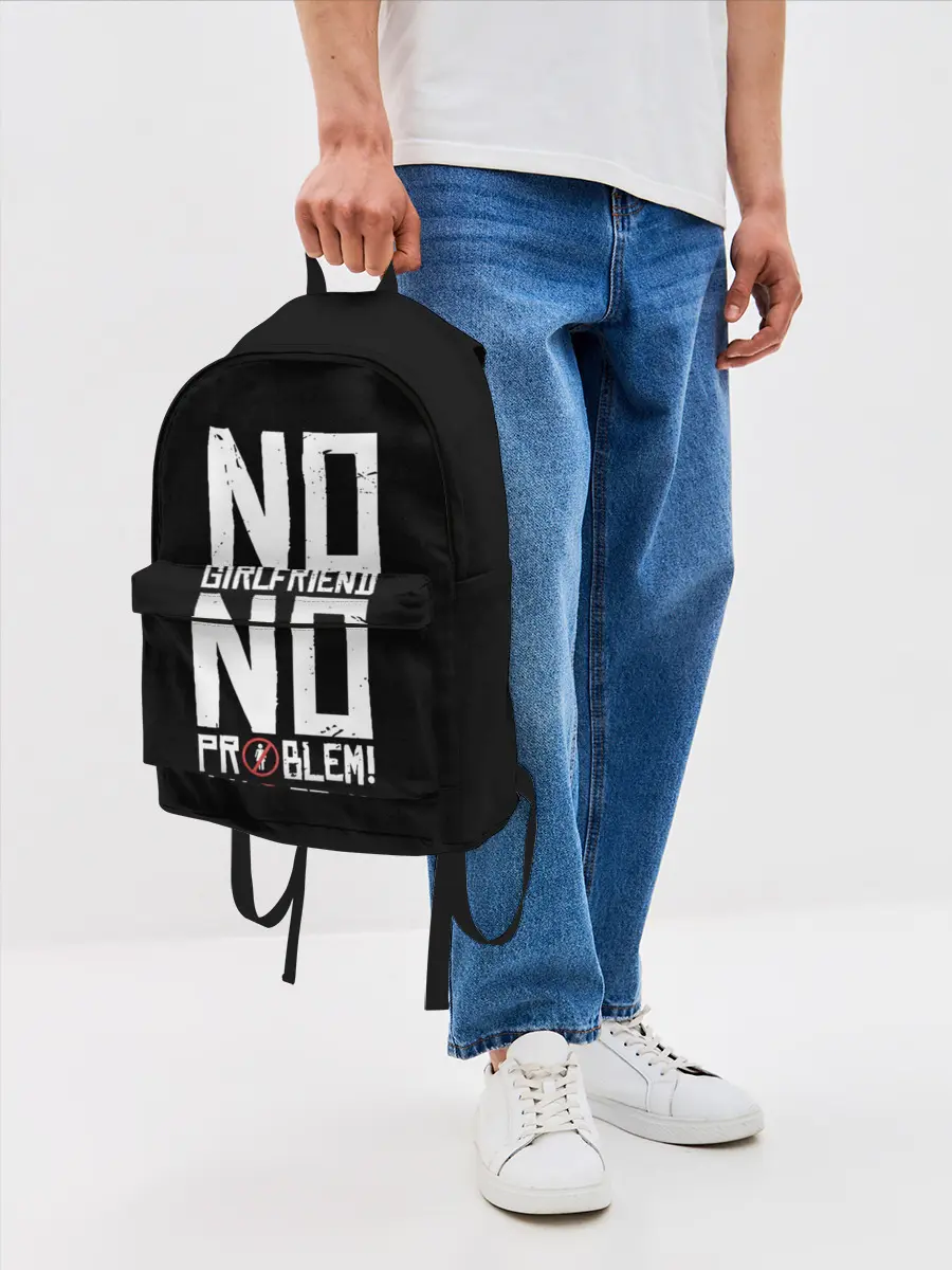 Рюкзак джинсовый / Нет Девушки - Нет Проблем