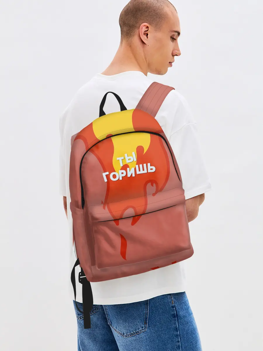 Рюкзак джинсовый / Ты горишь как огонь v2