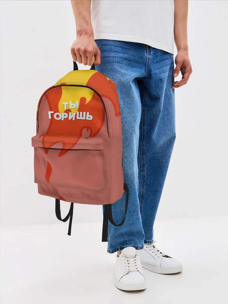 Рюкзак джинсовый / Ты горишь как огонь v2