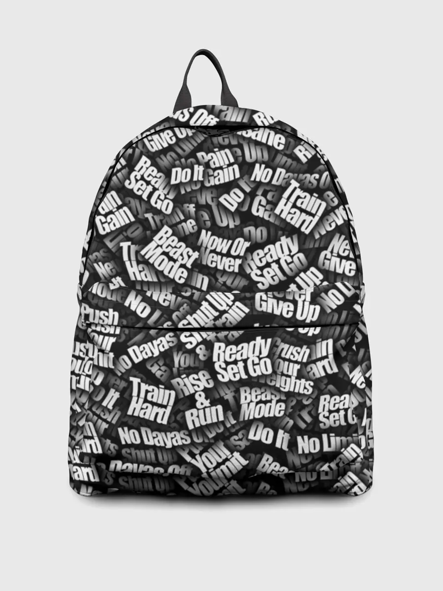 Рюкзак джинсовый / Спортивная мотивация