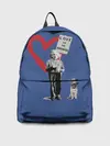 Рюкзак джинсовый / Любовь это ответ | Banksy