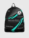 Рюкзак джинсовый / MERCEDES BENZ АКВАМАРИНОВЫЙ
