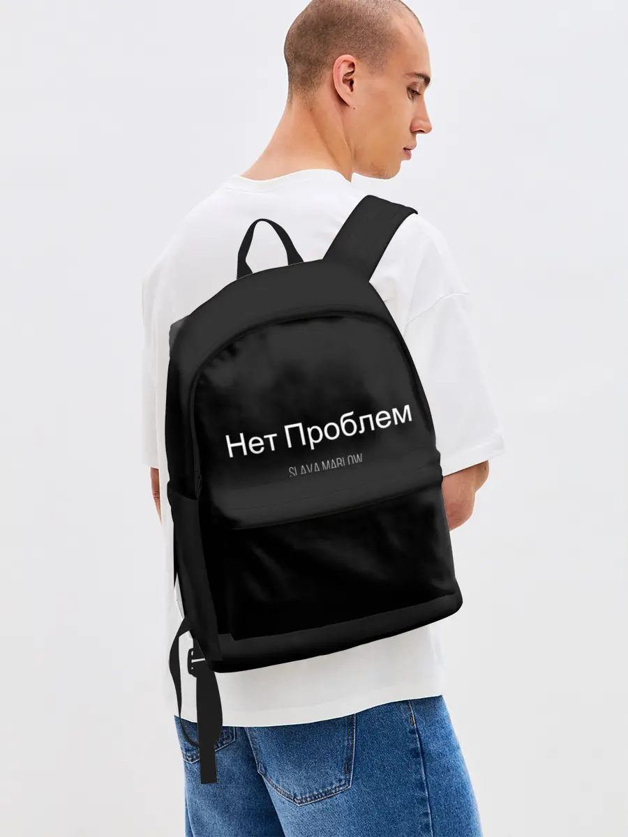 Рюкзак джинсовый / Слава Мерлоу