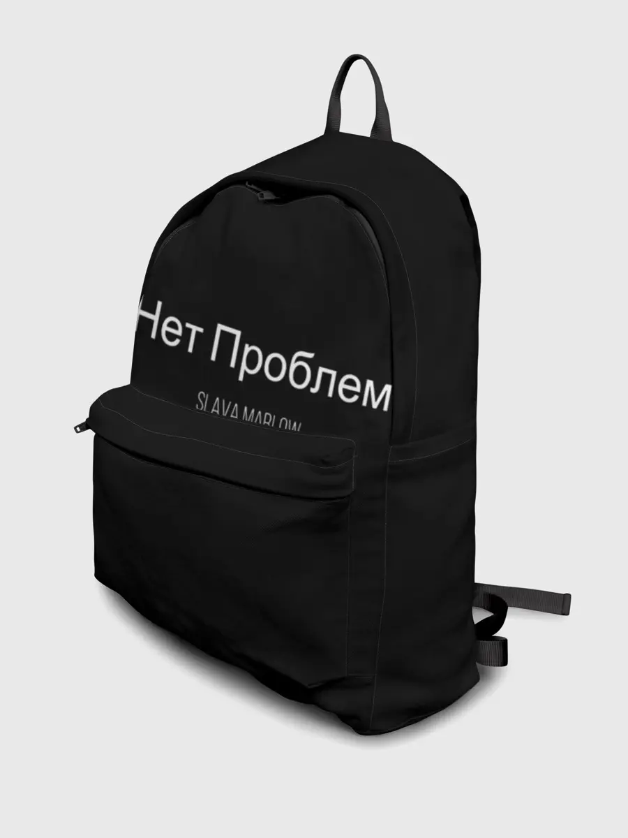 Рюкзак джинсовый / Слава Мерлоу