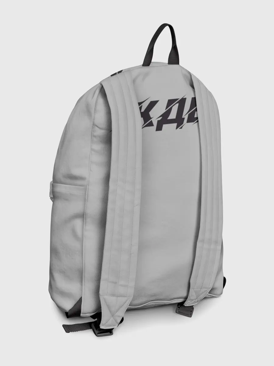 Рюкзак джинсовый / ЖДВ ВС РФ