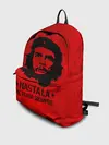 Рюкзак джинсовый / CHE GUEVARA | ЧЕ ГЕВАРА