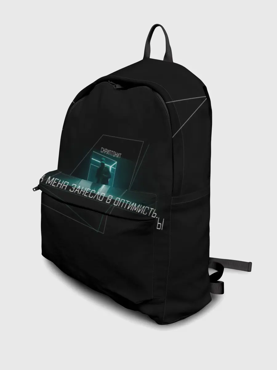 Рюкзак джинсовый / Скриптонит | чистый