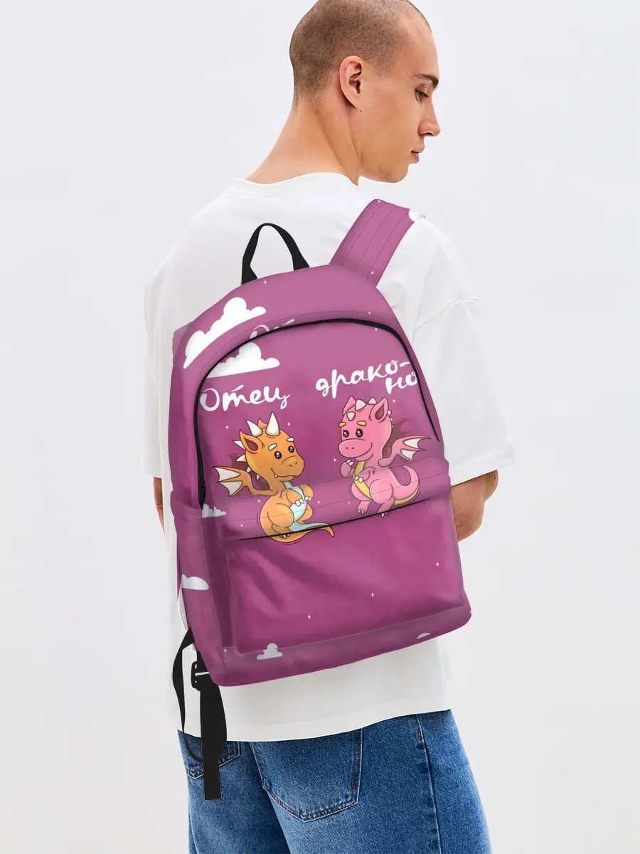 Рюкзак джинсовый / Отец драконов