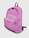 Рюкзак джинсовый / Bitch club