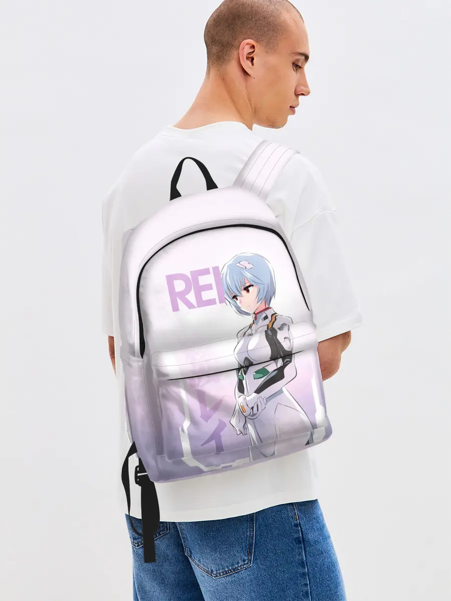 Рюкзак джинсовый / Rei