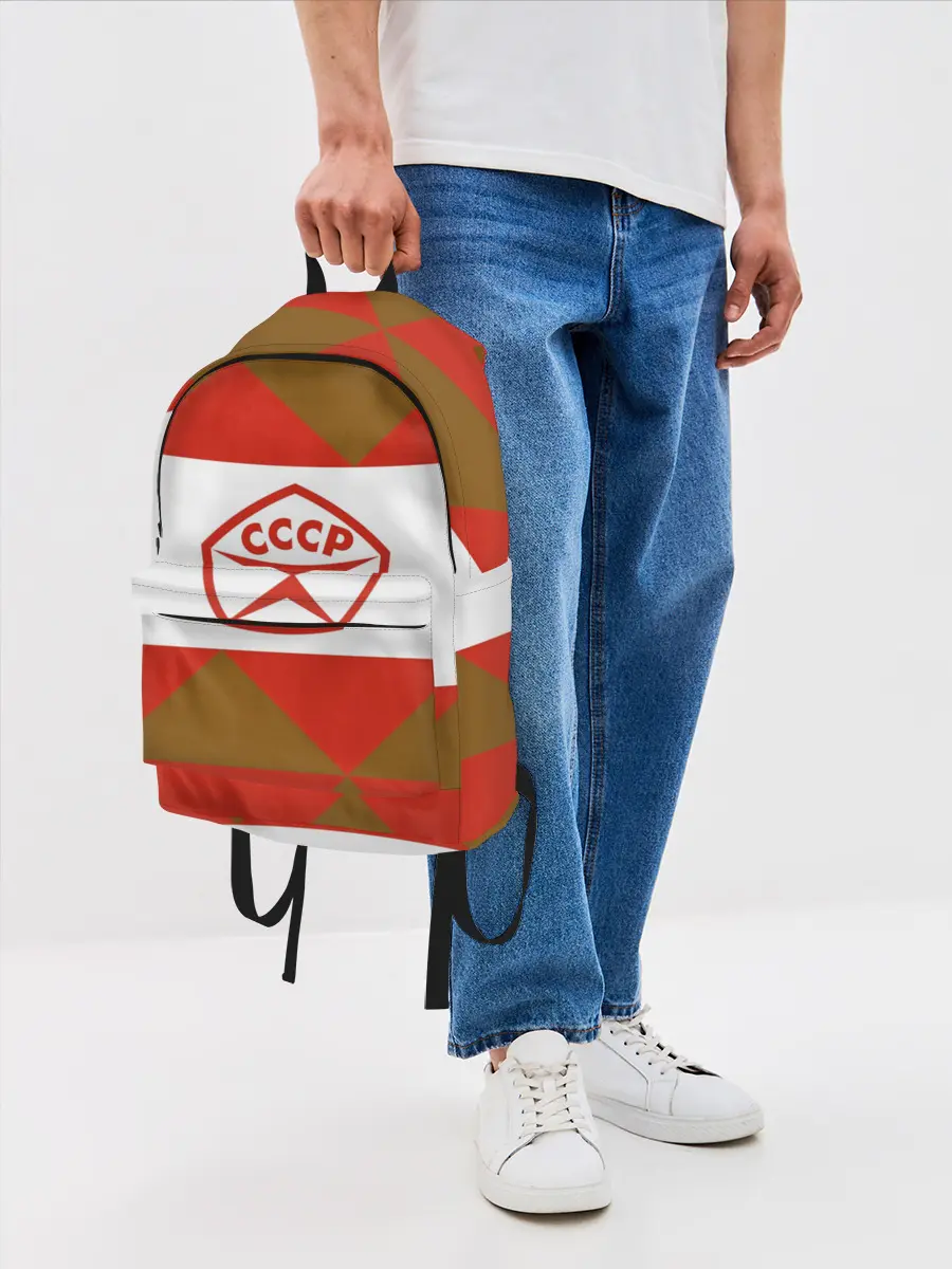 Рюкзак джинсовый / Советское печенье