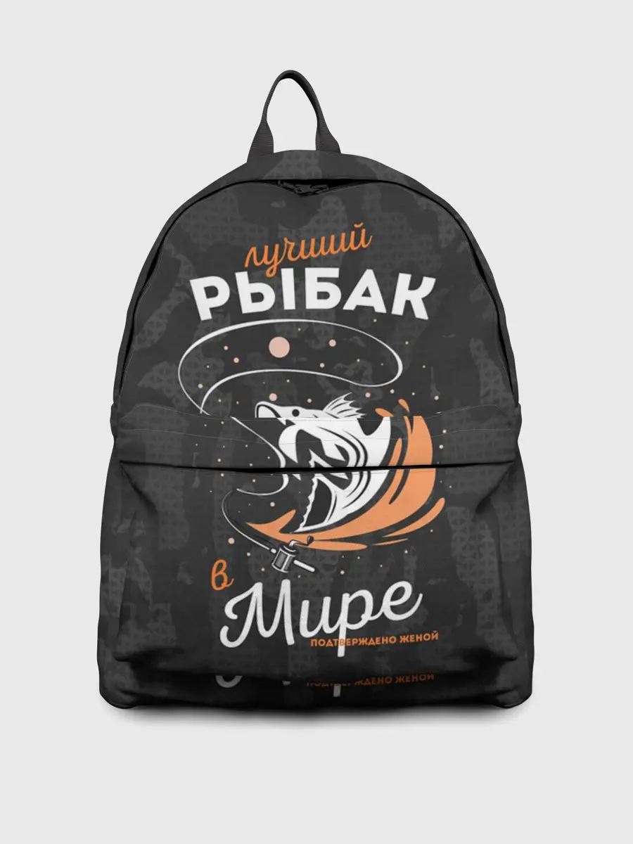 Рюкзак джинсовый / Камуфляж для рыбака