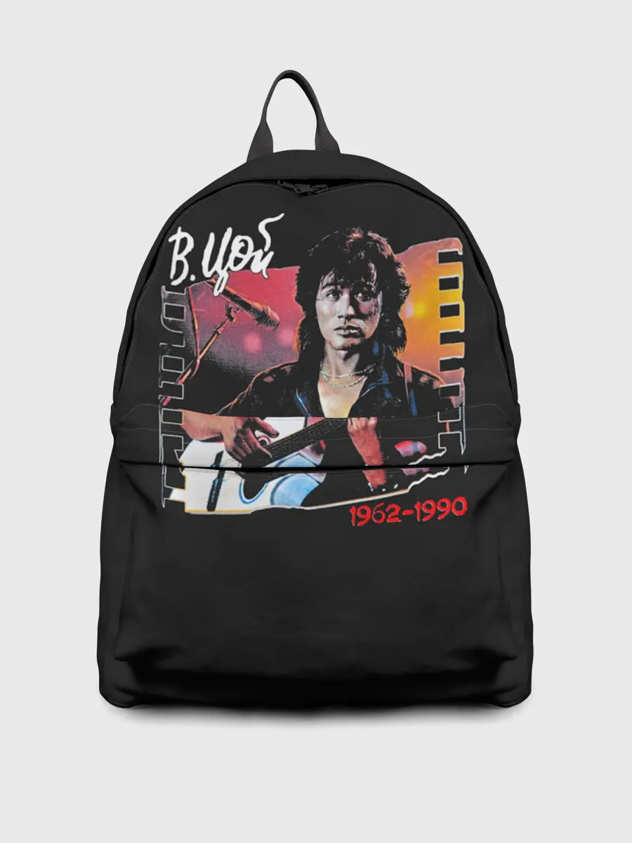 Рюкзак джинсовый / В.Цой 1962-1990