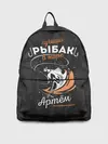 Рюкзак джинсовый / Камуфляж для рыбака Артем