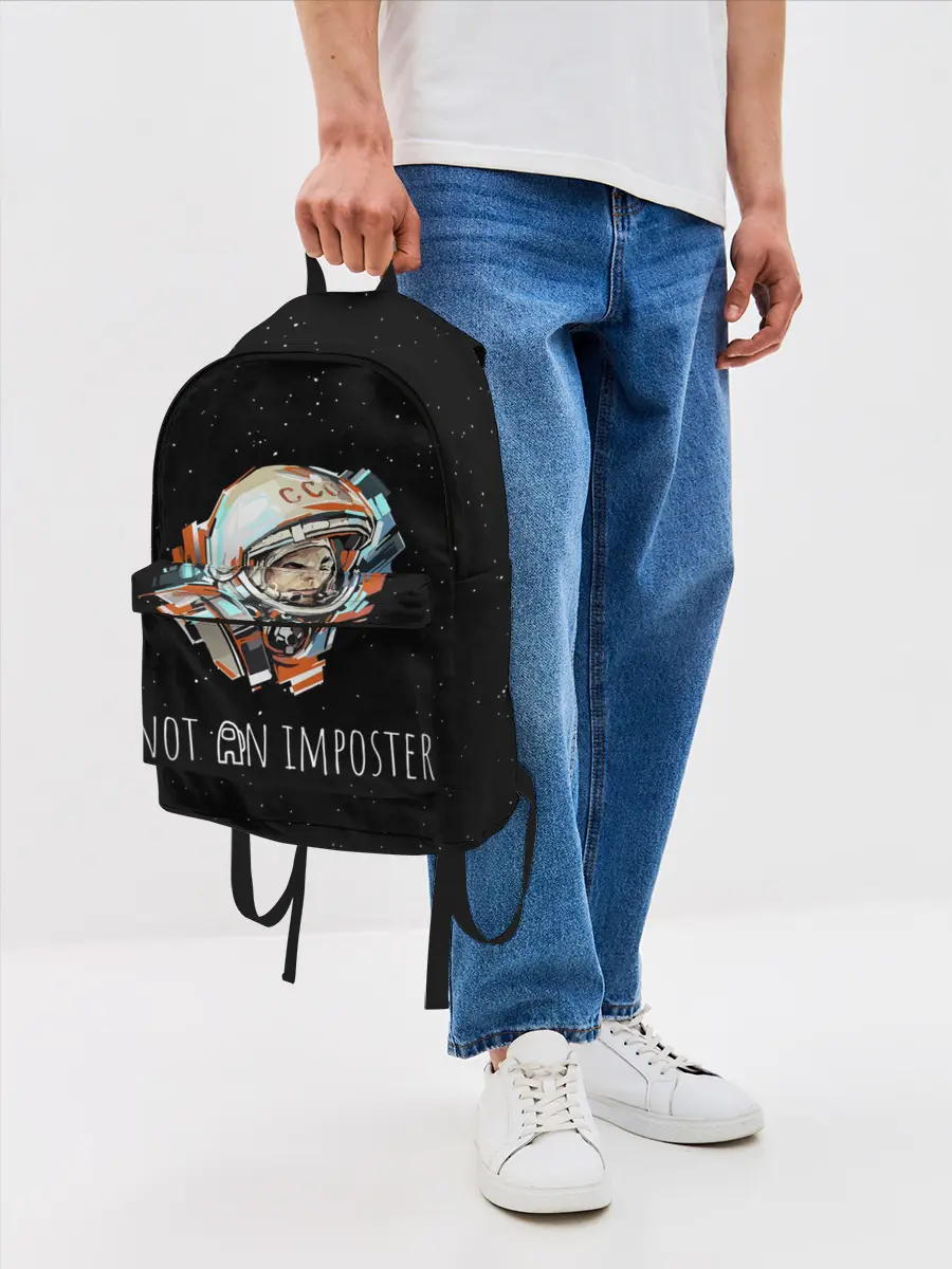 Рюкзак джинсовый / ГАГАРИН НЕ ИМПОСТЕР