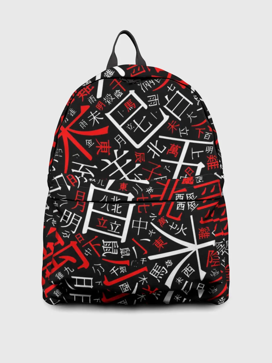 Рюкзак джинсовый / КИТАЙСКИЕ ИЕРОГЛИФЫ