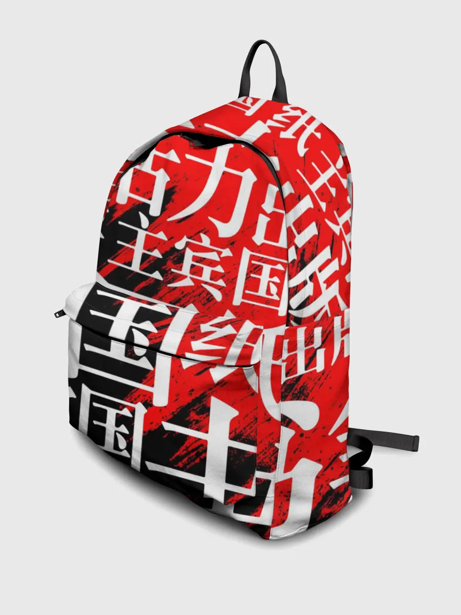 Рюкзак джинсовый / КИТАЙСКИЕ ИЕРОГЛИФЫ