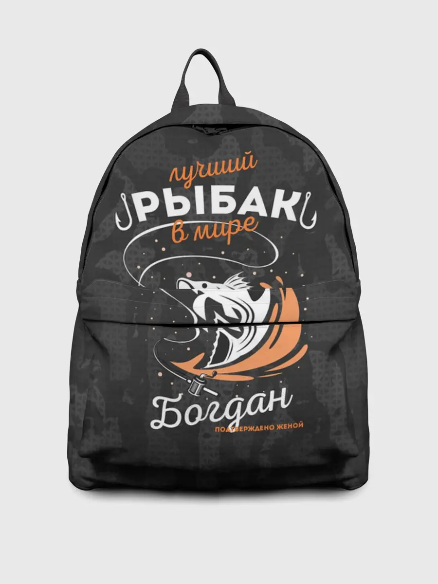 Рюкзак джинсовый / Камуфляж для рыбака Богдан