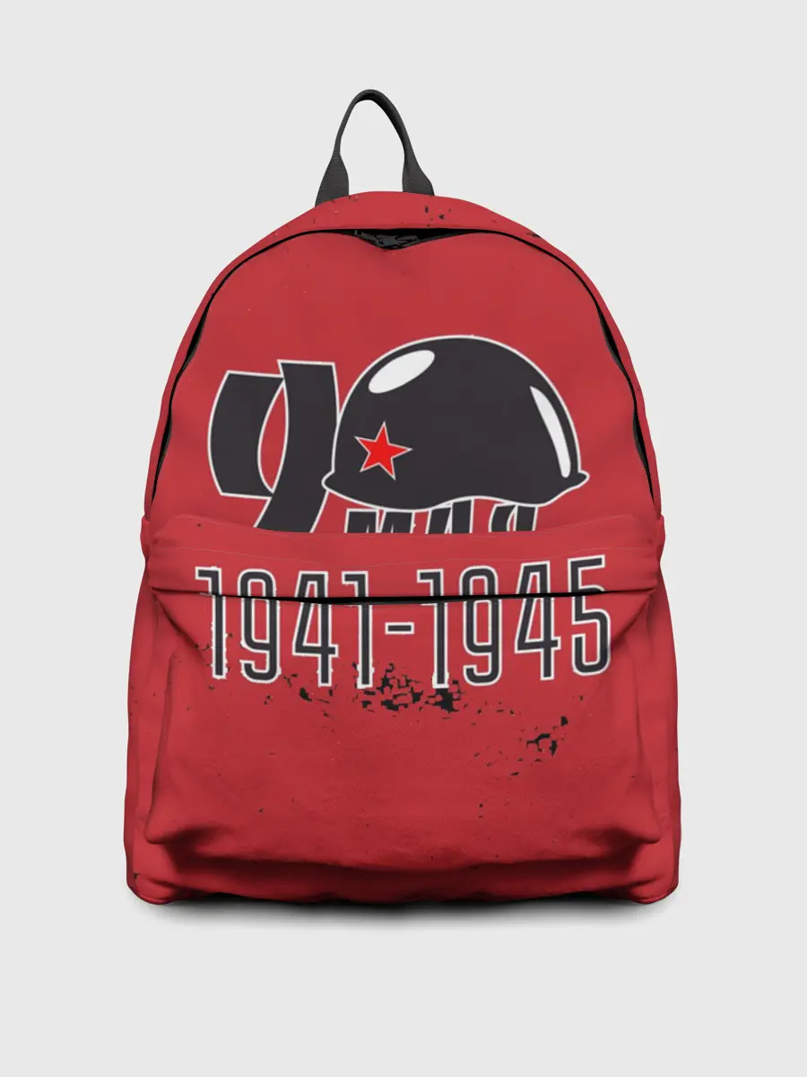 Рюкзак джинсовый / 9 мая