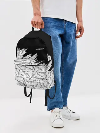 Рюкзак джинсовый / МАНИЖА ПЕСНИ | MANIZHA