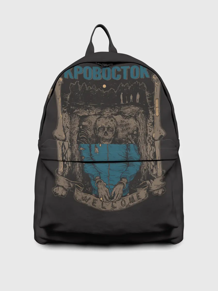 Рюкзак джинсовый / Welcome | Кровосток