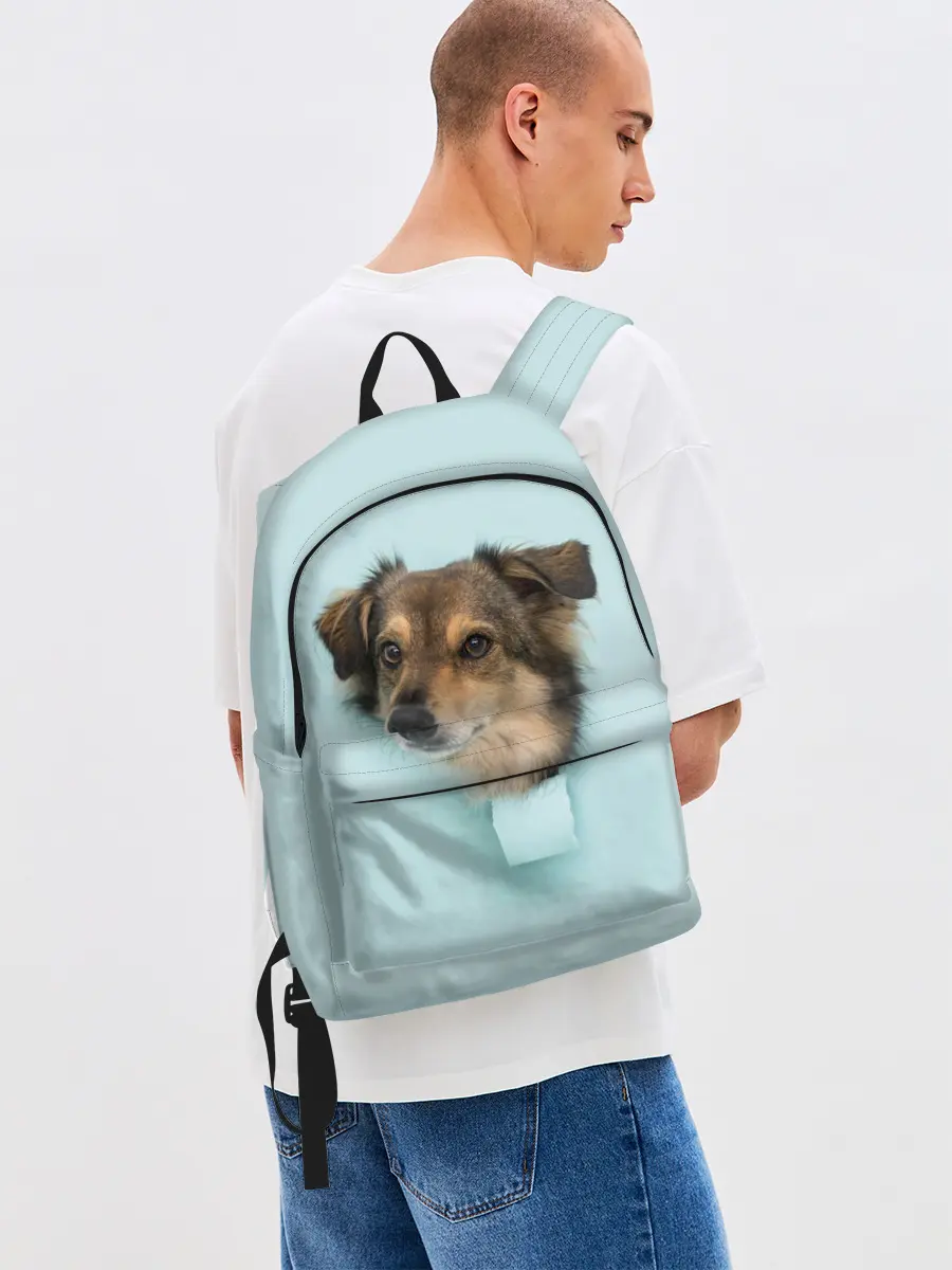Рюкзак джинсовый / Беспородная Собака дворняга / A Dog