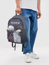 Рюкзак джинсовый / Две стороны Канеки Кена
