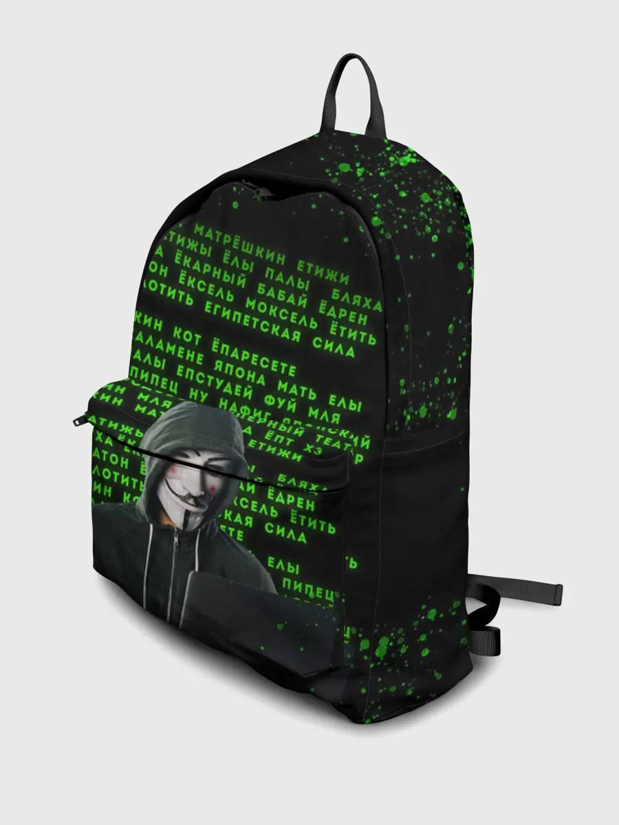 Рюкзак джинсовый / Матрица мата | Анонимус