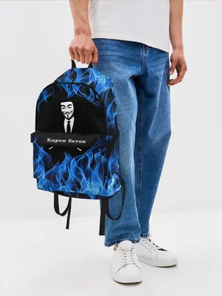 Рюкзак джинсовый / Анонимус $$$