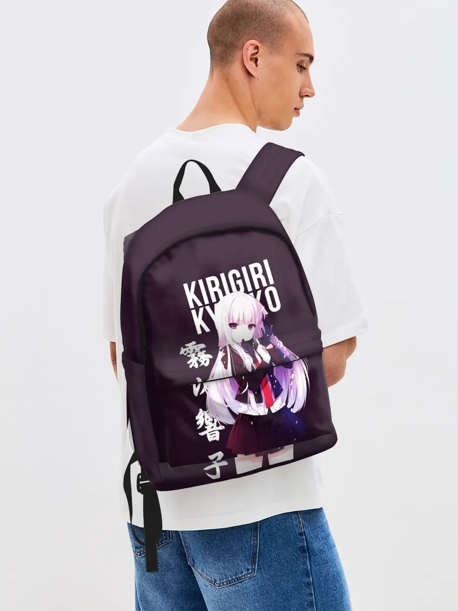 Рюкзак джинсовый / Kyoko Kirigiri / Кёко Киригири