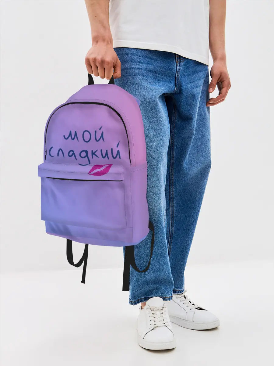 Рюкзак джинсовый / мой сладкий