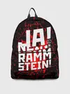 Рюкзак джинсовый / RAMMSTEIN