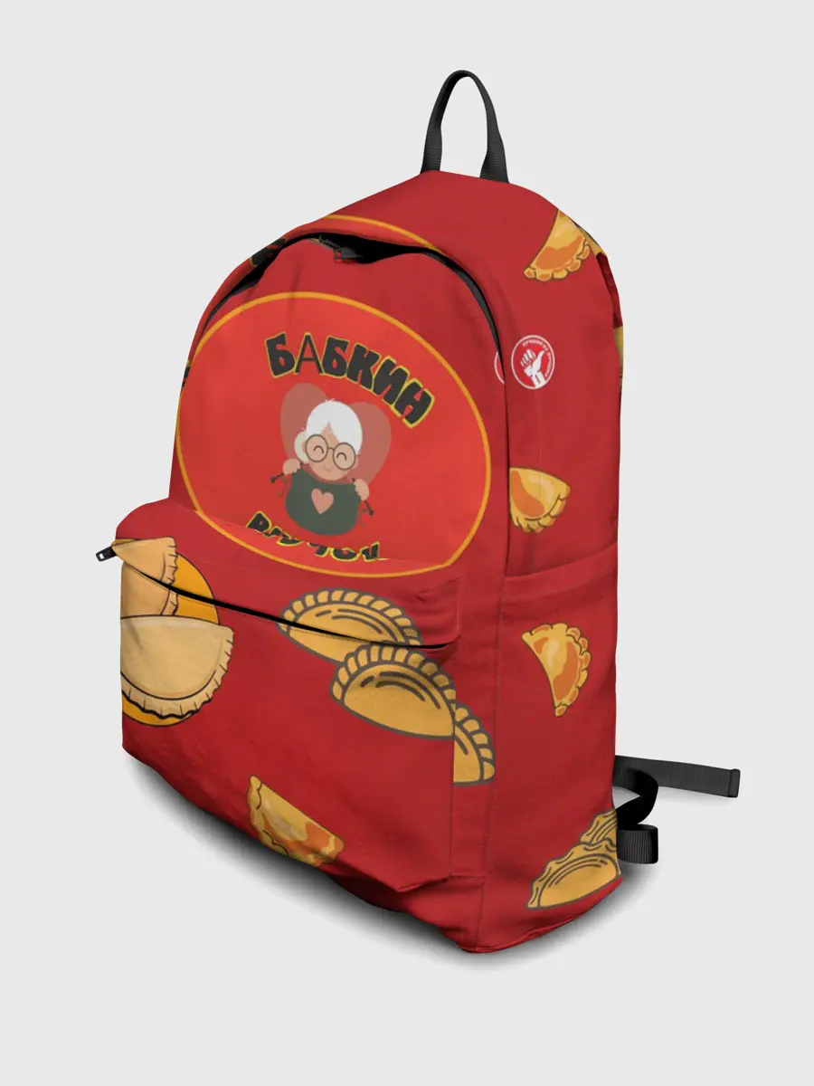 Рюкзак джинсовый / Бабкин внучок