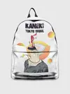 Рюкзак джинсовый / Kaneki Ken желтые круги