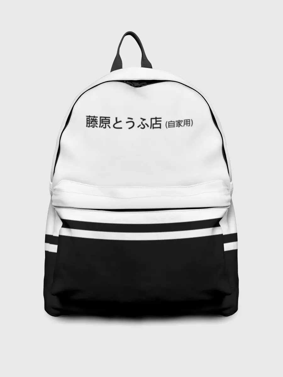 Рюкзак джинсовый / Хачироку AE 86