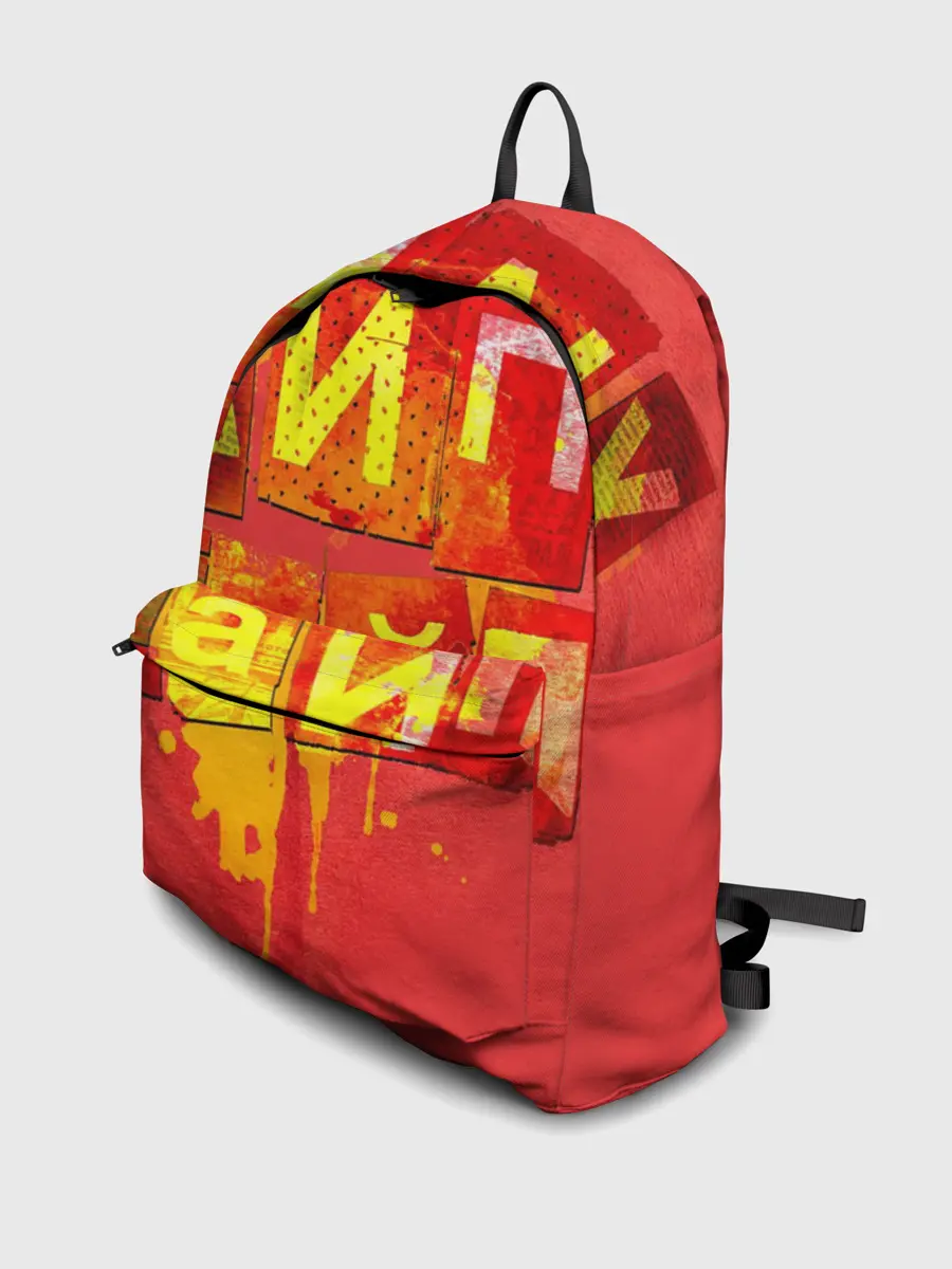 Рюкзак джинсовый / ХИПХАЙП