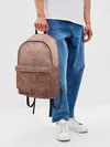 Рюкзак джинсовый / ЛАТУНЬ
