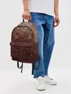 Рюкзак джинсовый / Шестеренки