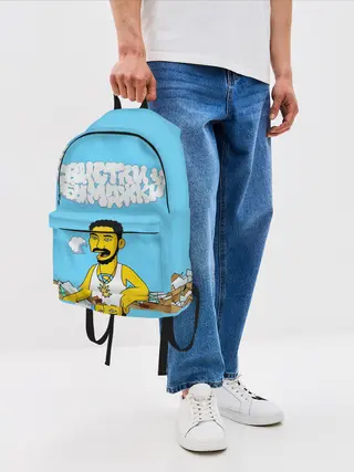 Рюкзак джинсовый / Скриптонит/Свистки и бумажки