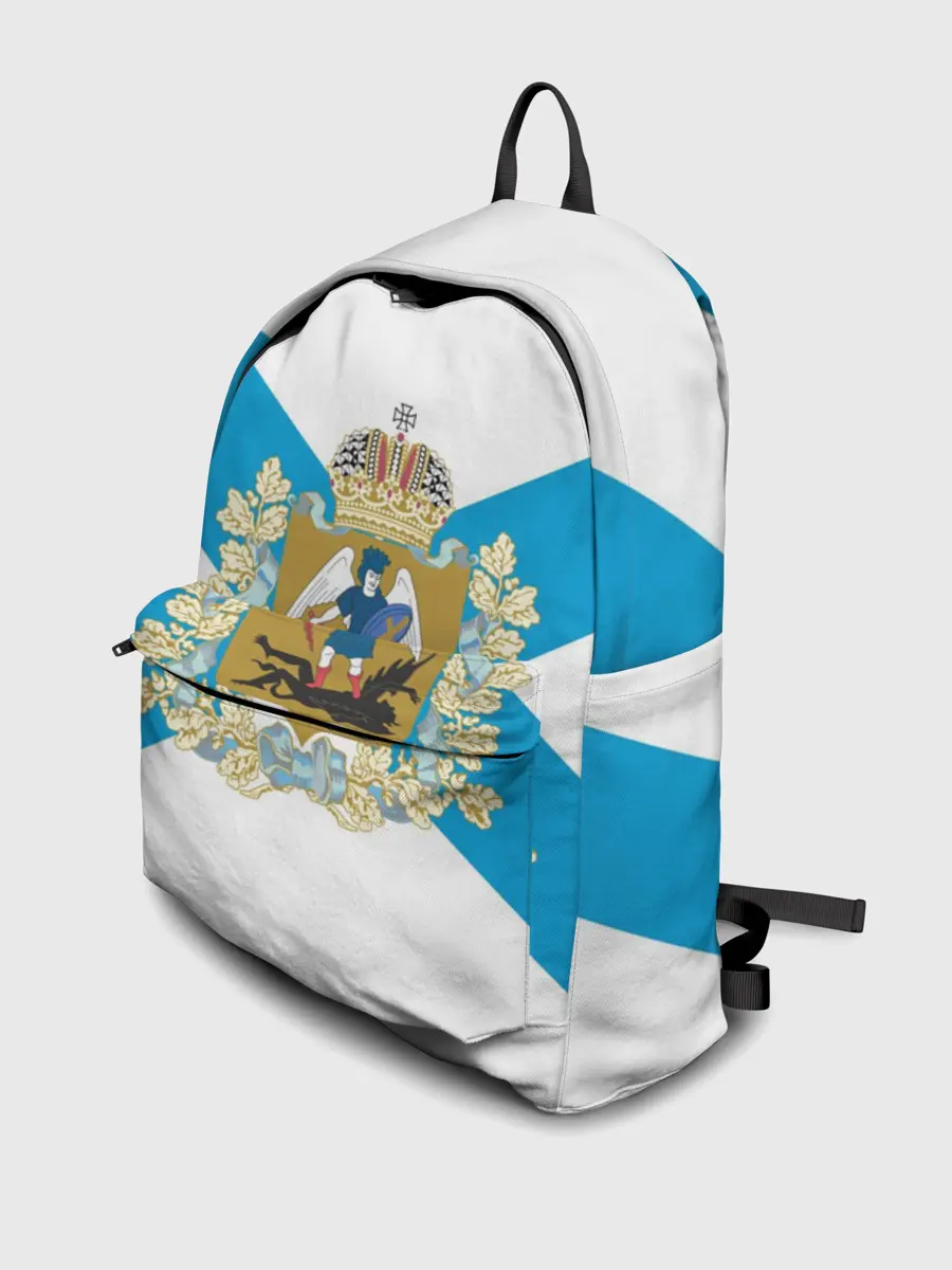 Рюкзак джинсовый / Архангельская область