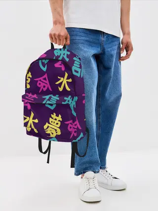 Рюкзак джинсовый / Japanese pattern