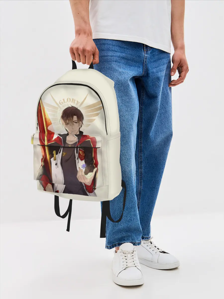 Рюкзак джинсовый / Аватар короля Ye Xiu