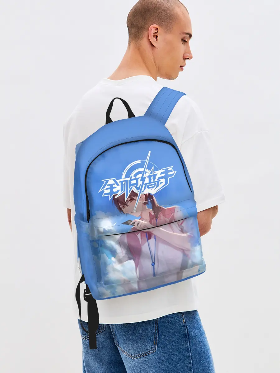 Рюкзак джинсовый / Quan Zhi Gao Shou