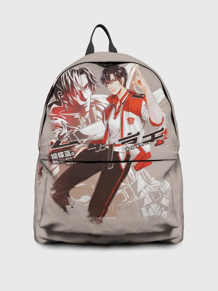 Рюкзак джинсовый / Аватар короля Е Сю