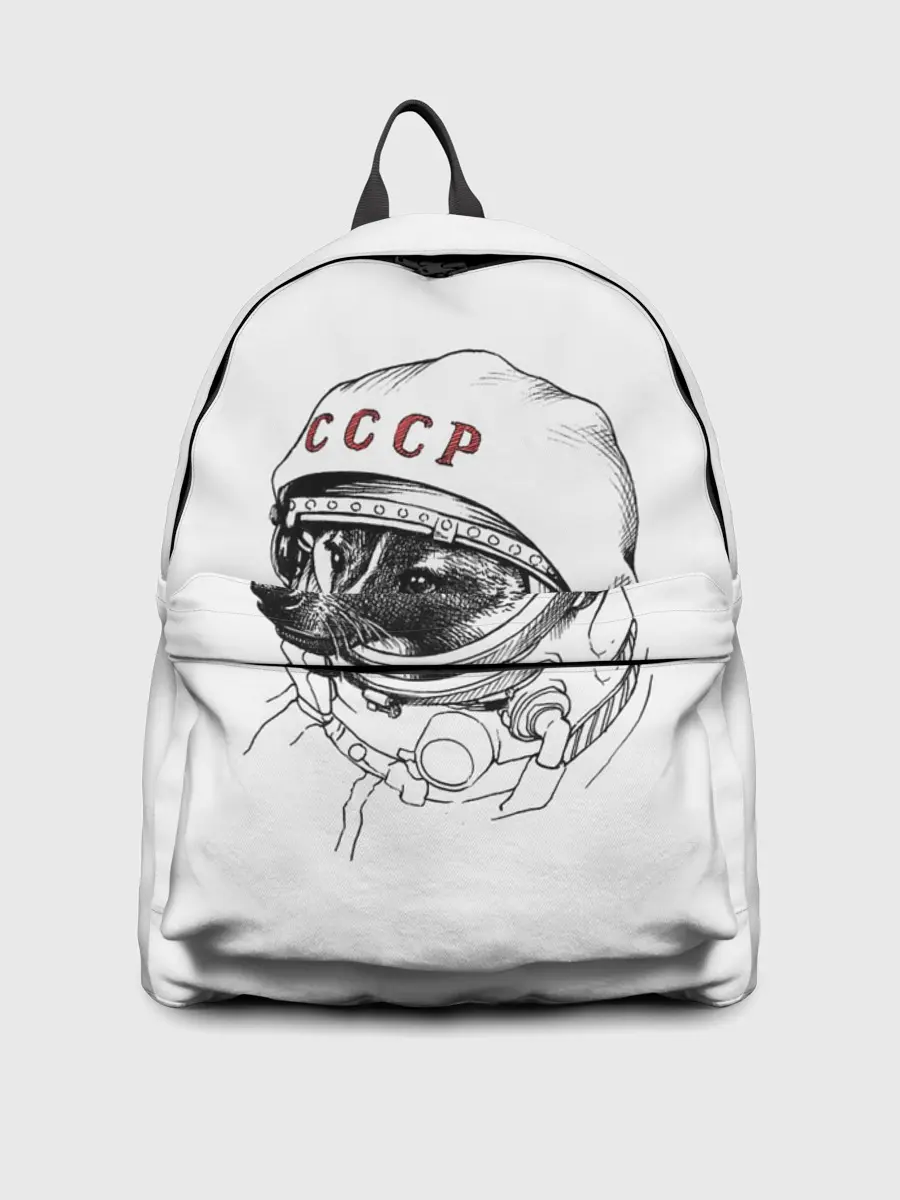 Рюкзак джинсовый / Лайка. СССР