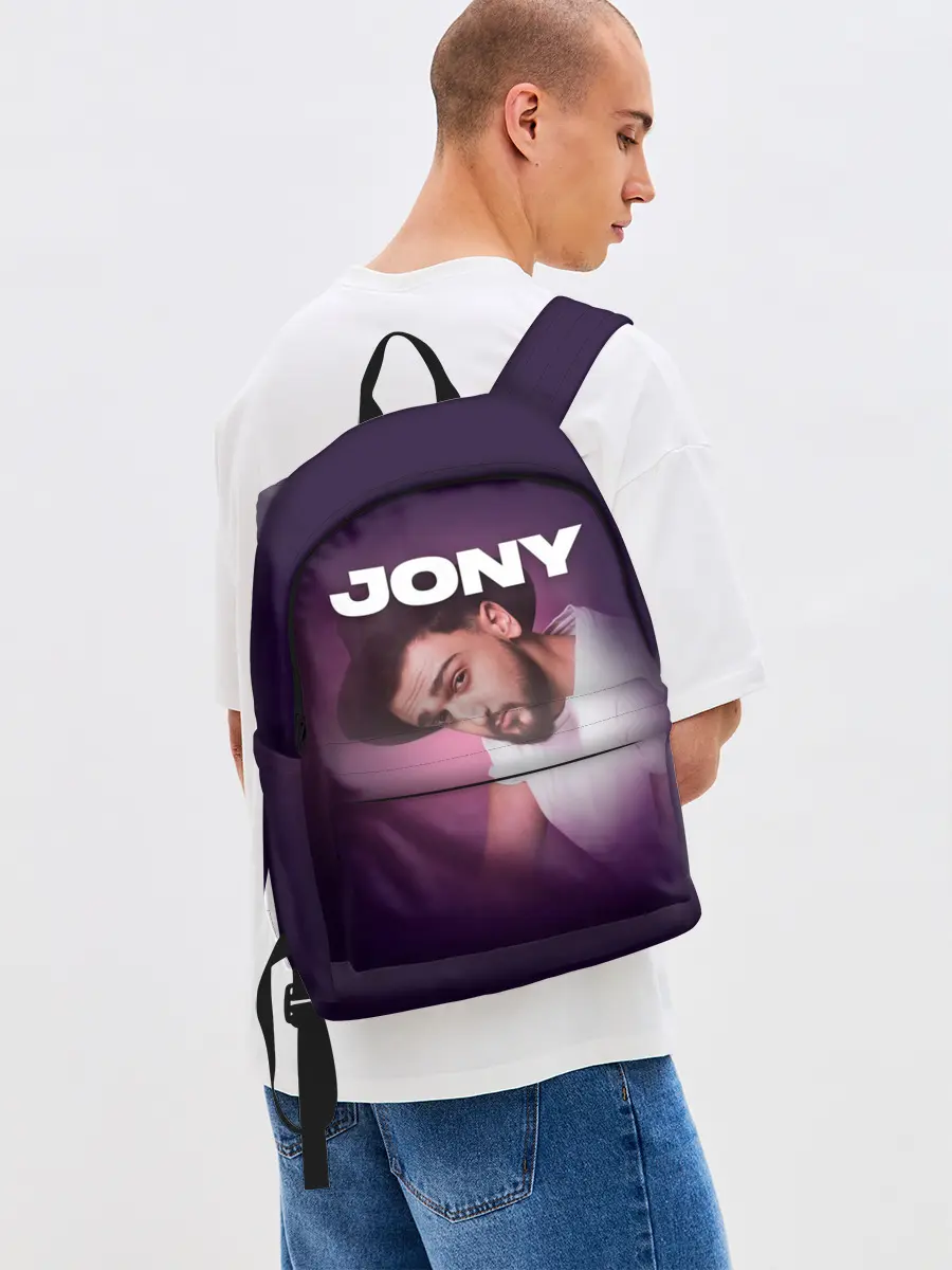 Рюкзак джинсовый / Jony френдзона