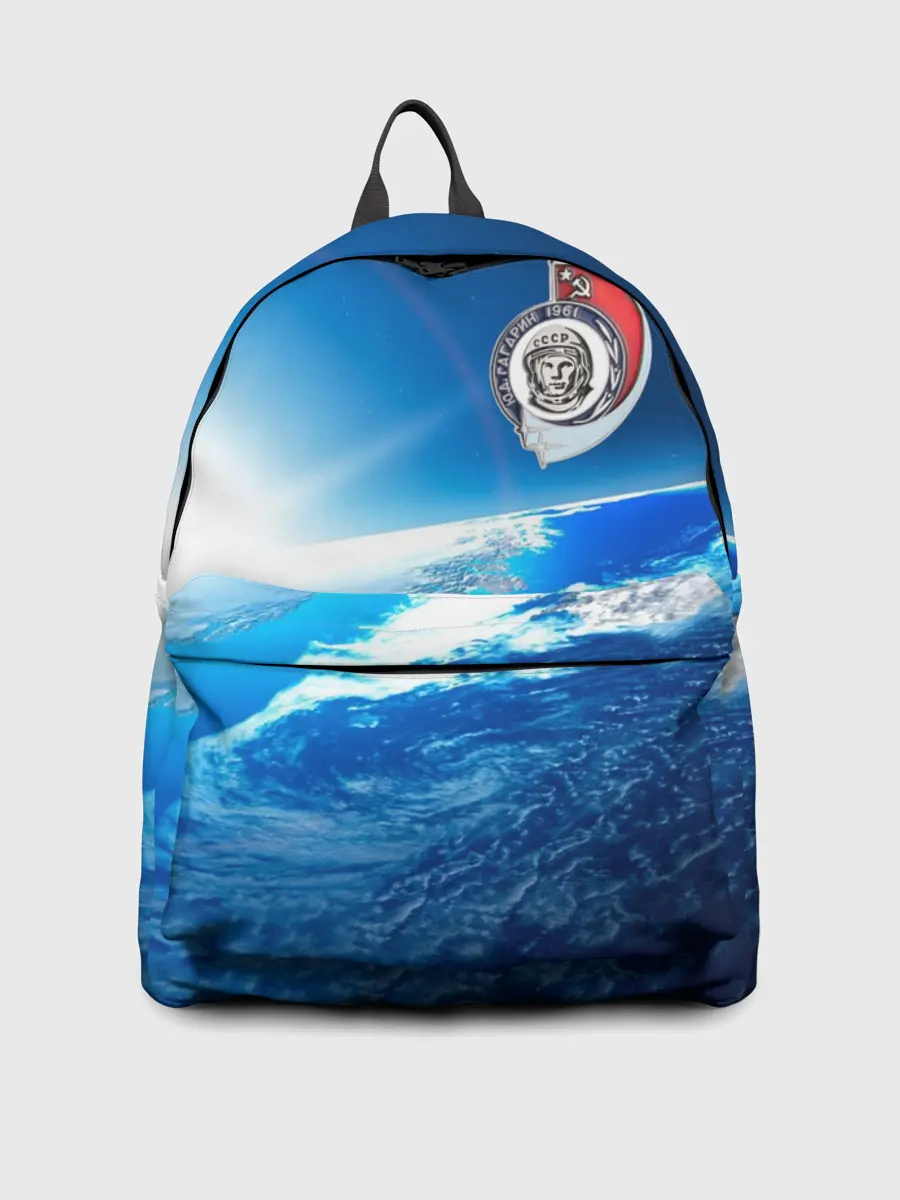 Рюкзак джинсовый / Юрий Гагарин Планета Земля