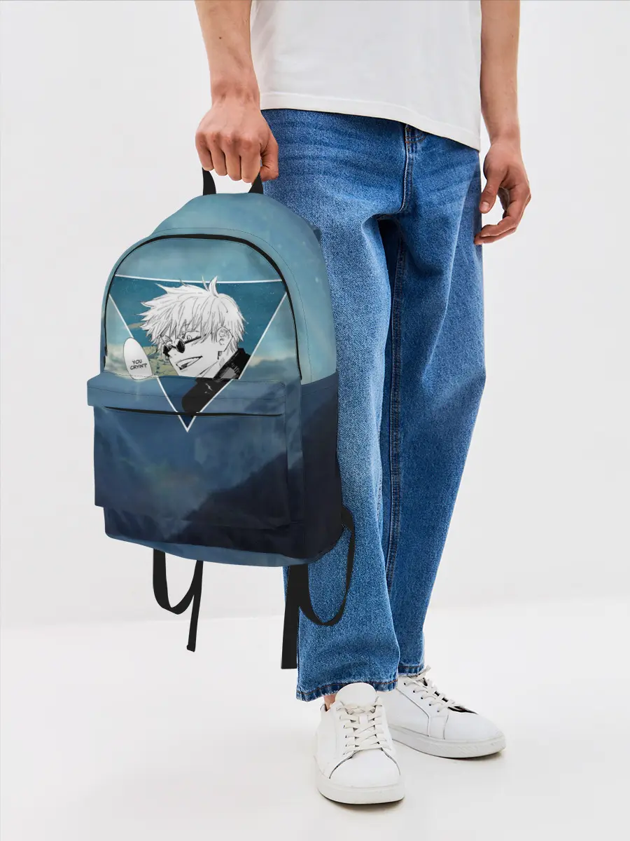 Рюкзак джинсовый / Магическая Битва - Ты плачешь?