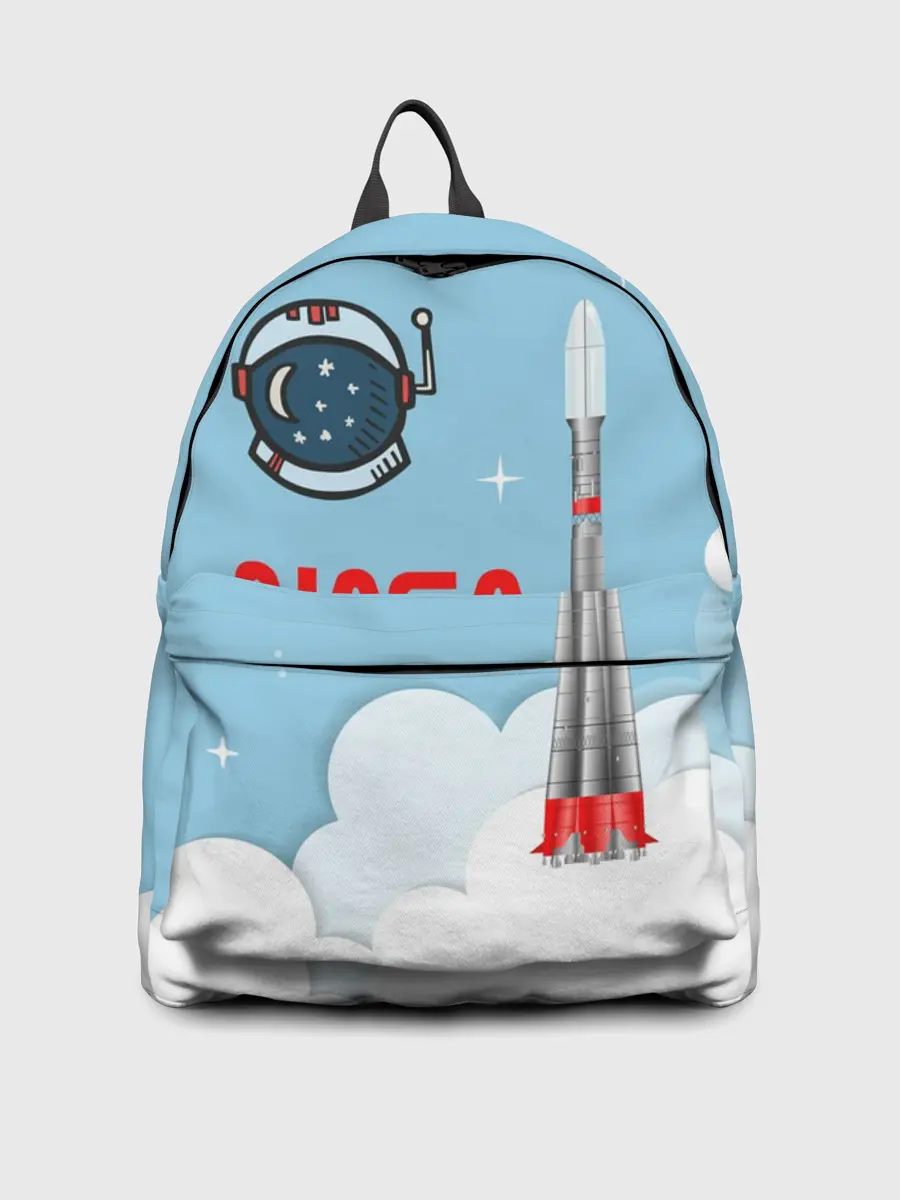 Рюкзак джинсовый / Mission NASA